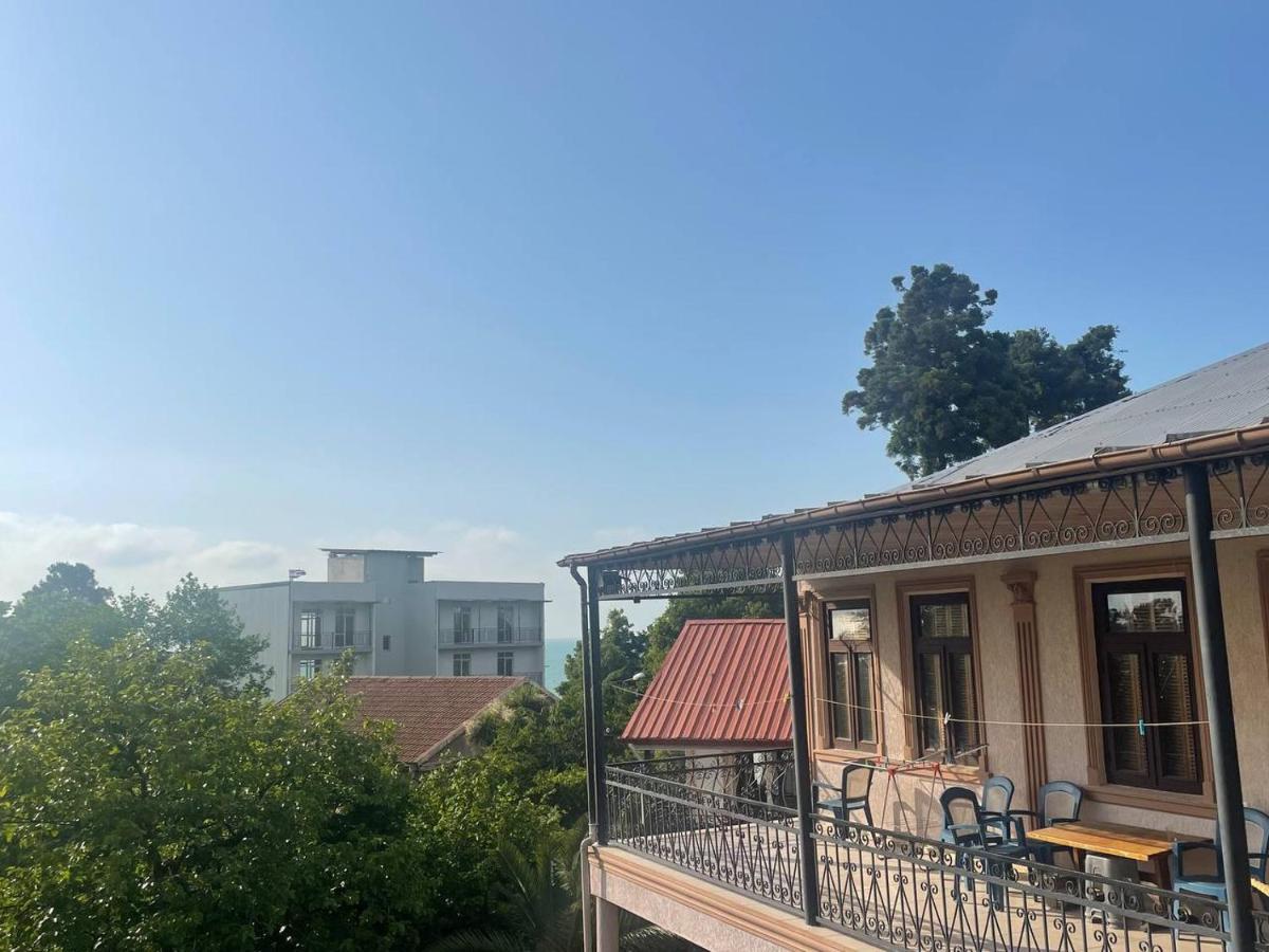 Guest House Nino มาคินจอรี ภายนอก รูปภาพ